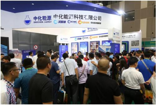中化能源科技七大品牌惊艳亮相东营国际石油化工贸易展览会，国内贸易代理业务引行业瞩目