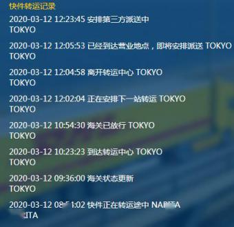 疫情背景下焊接设备进出口服务与国内贸易代理的协同发展与应对策略