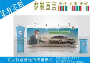 贸易服务产品,贸易服务品牌,贸易服务批发商,贸易服务招商,贸易服务代理加盟 家具供求
